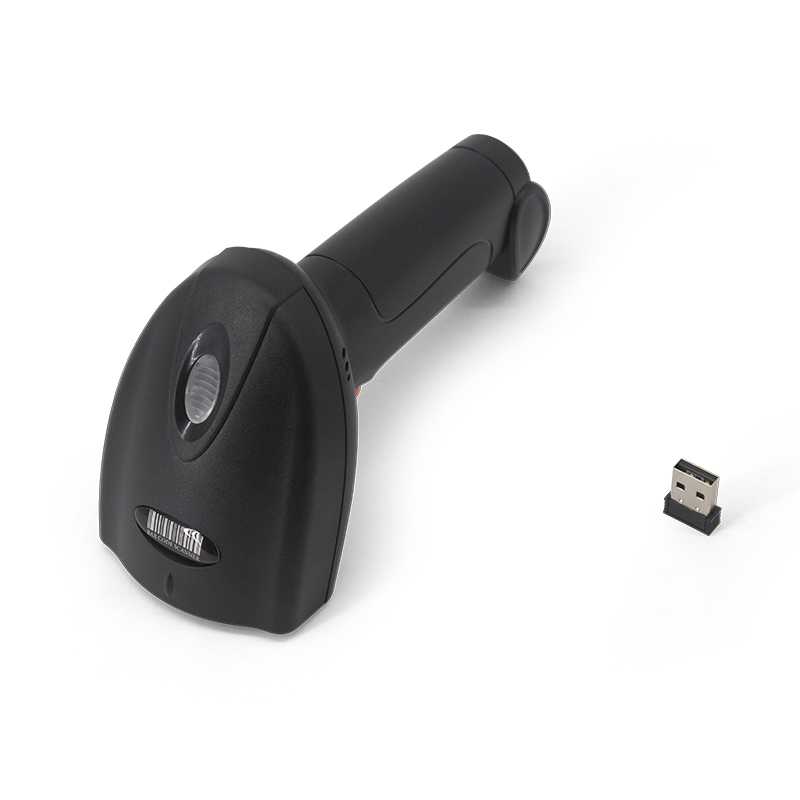 2D vonalkód olvasó